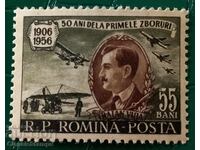 Clean Romanian series 1956