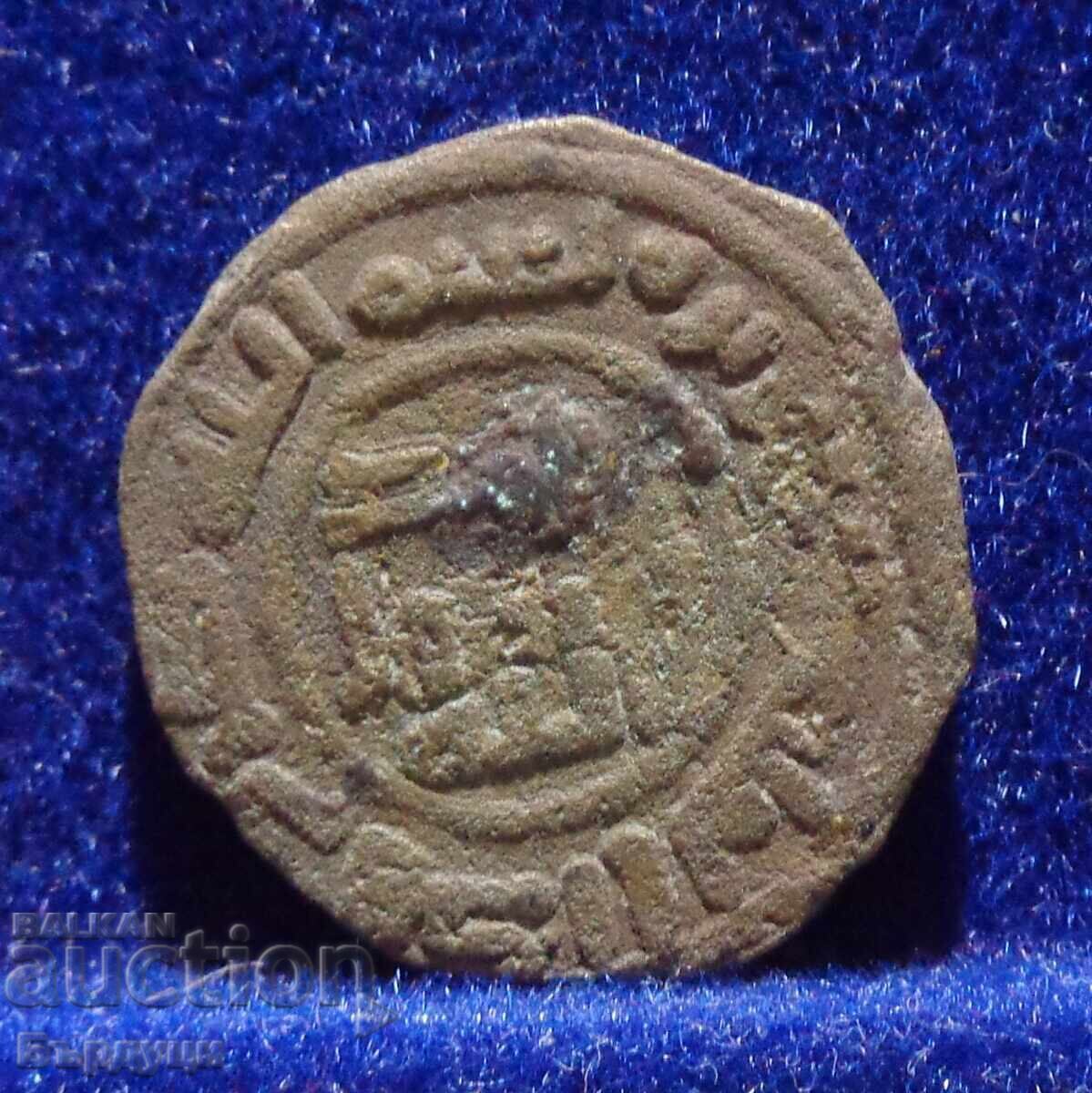 Αββασιδικός χαλίφης φάλτσο χάλκινο νόμισμα