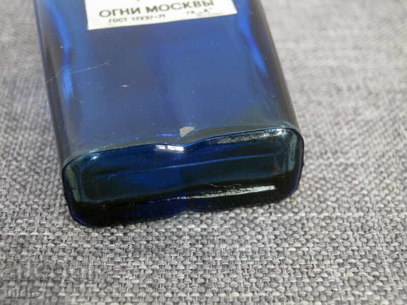 Аукцион Стар одеколон парфюм Огни Москвы кобалт шише