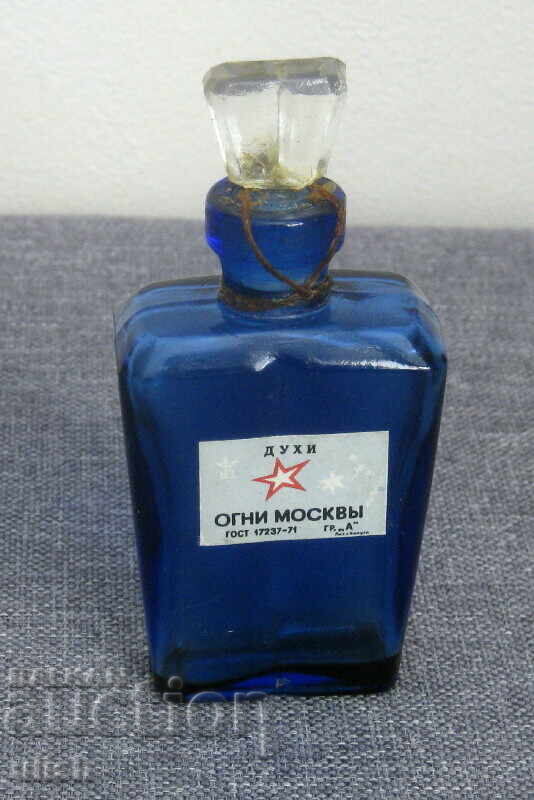 Стар одеколон парфюм Огни Москвы кобалт шише