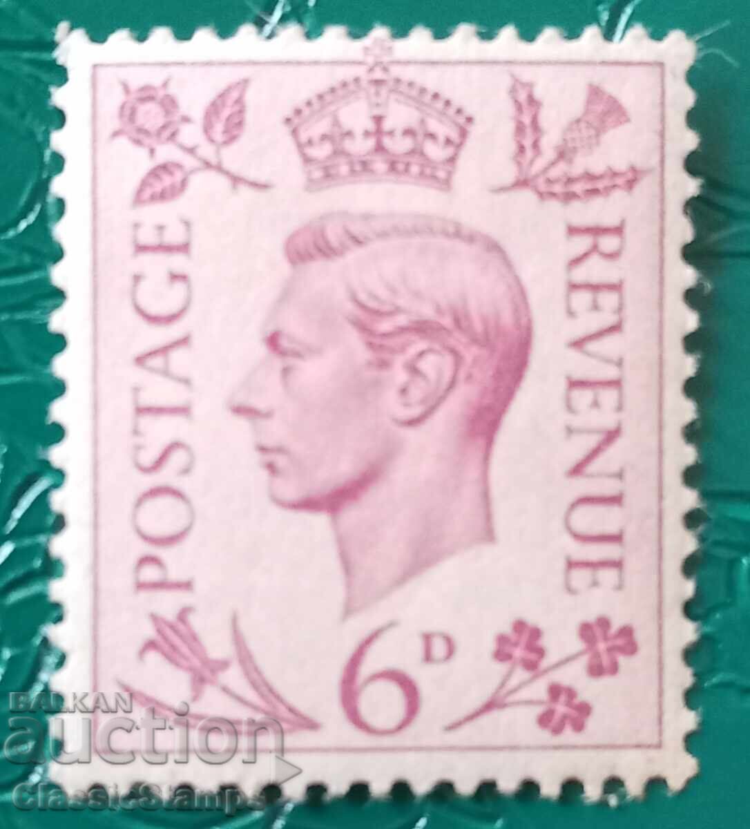 Καθαρή μάρκα Ηνωμένου Βασιλείου Καθαρή μάρκα Ηνωμένου Βασιλείου