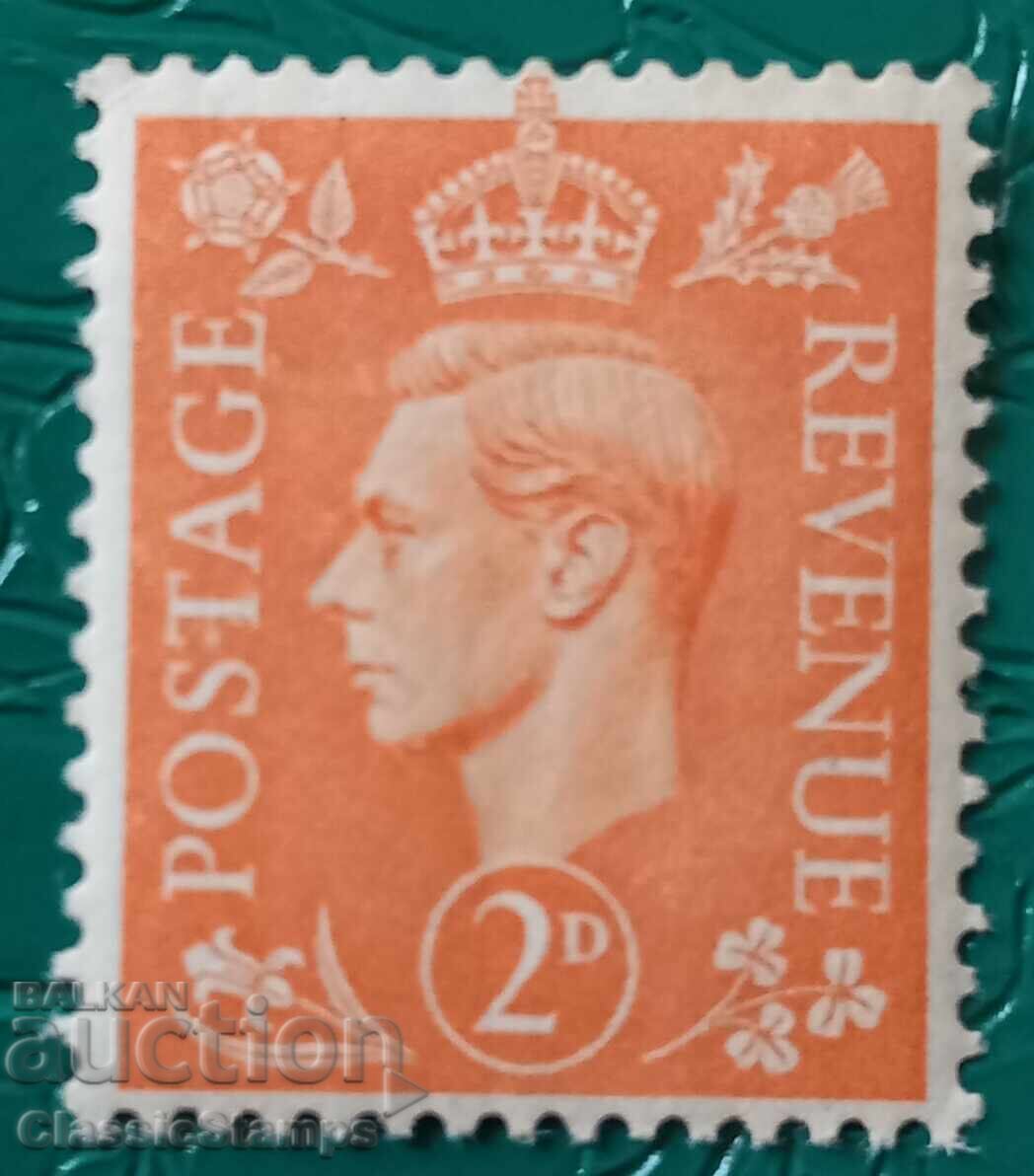 Clean UK brand Clean UK brand