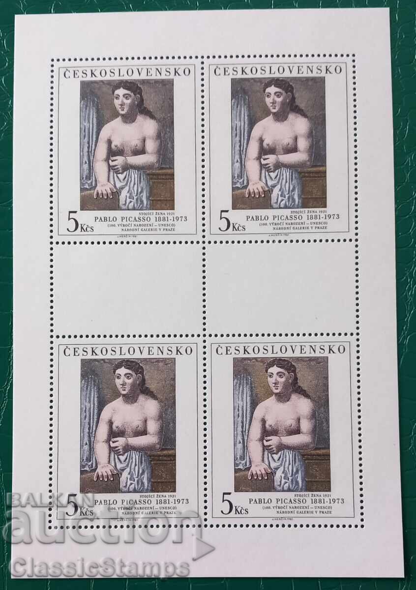 Clean Series Czechoslovakia 1982 Clean Series Czechoslovakia 1982