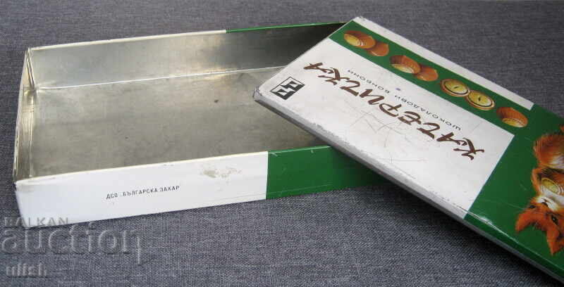 Delivery of Old empty box of Bulgarian chocolate candies "Squirrel"