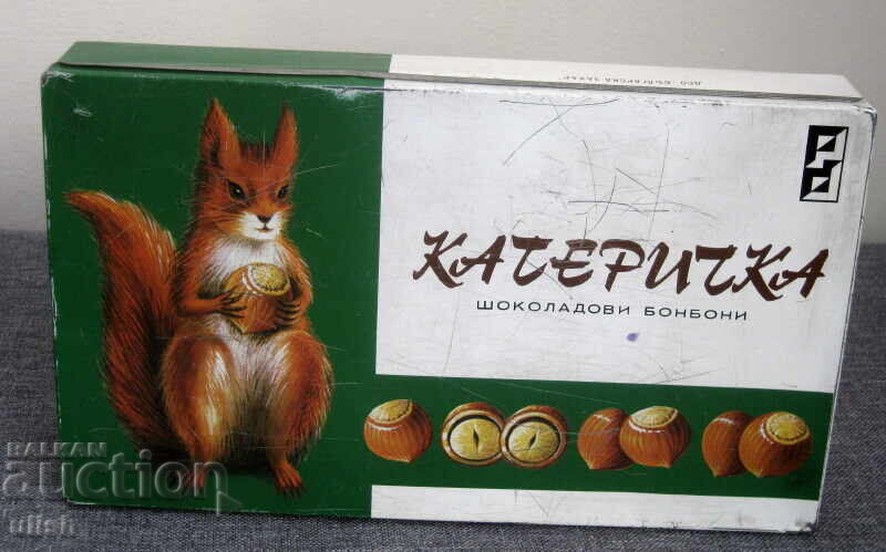 Old empty box of Bulgarian chocolate candies "Squirrel"