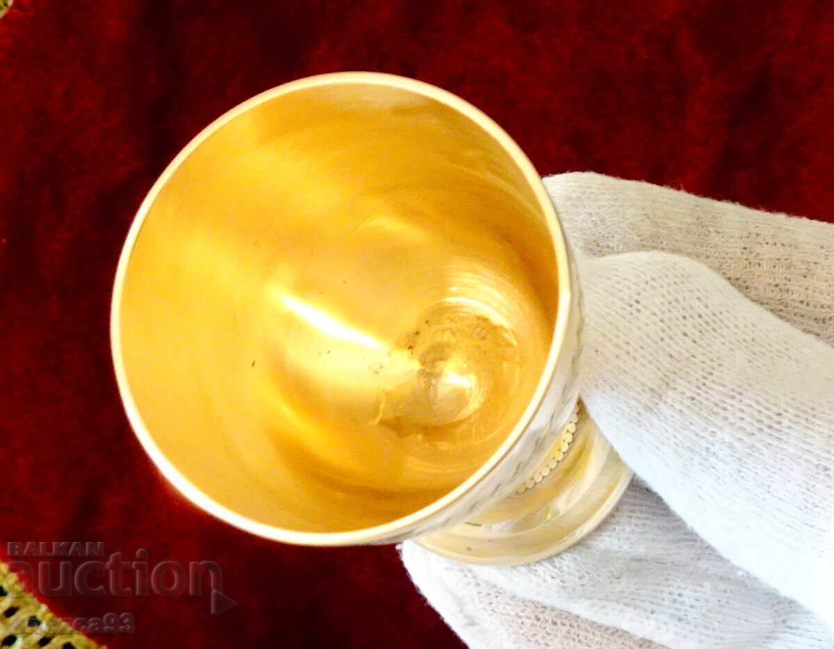 Χάλκινο φλιτζάνι για ρακή, δάφνινο στεφάνι με τιμή 14.00 BGN | € 7.16 Χάλκινο φλιτζάνι για ρακή, δάφνινο στεφάνι με τιμή 14.00 BGN | € 7.16