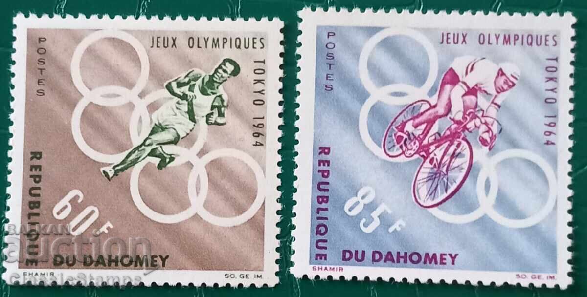 Καθαρή σειρά Dahomey (Μπενίν) 1964 Καθαρή σειρά Dahomey (Μπενίν) 1964