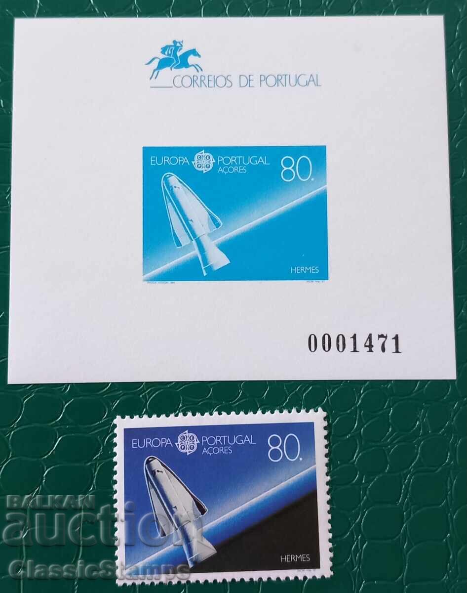 Portugal 1991 Clean Series