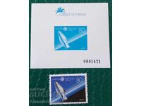 Portugal 1991 Clean Series
