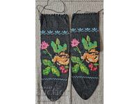 Αυθεντικές κάλτσες