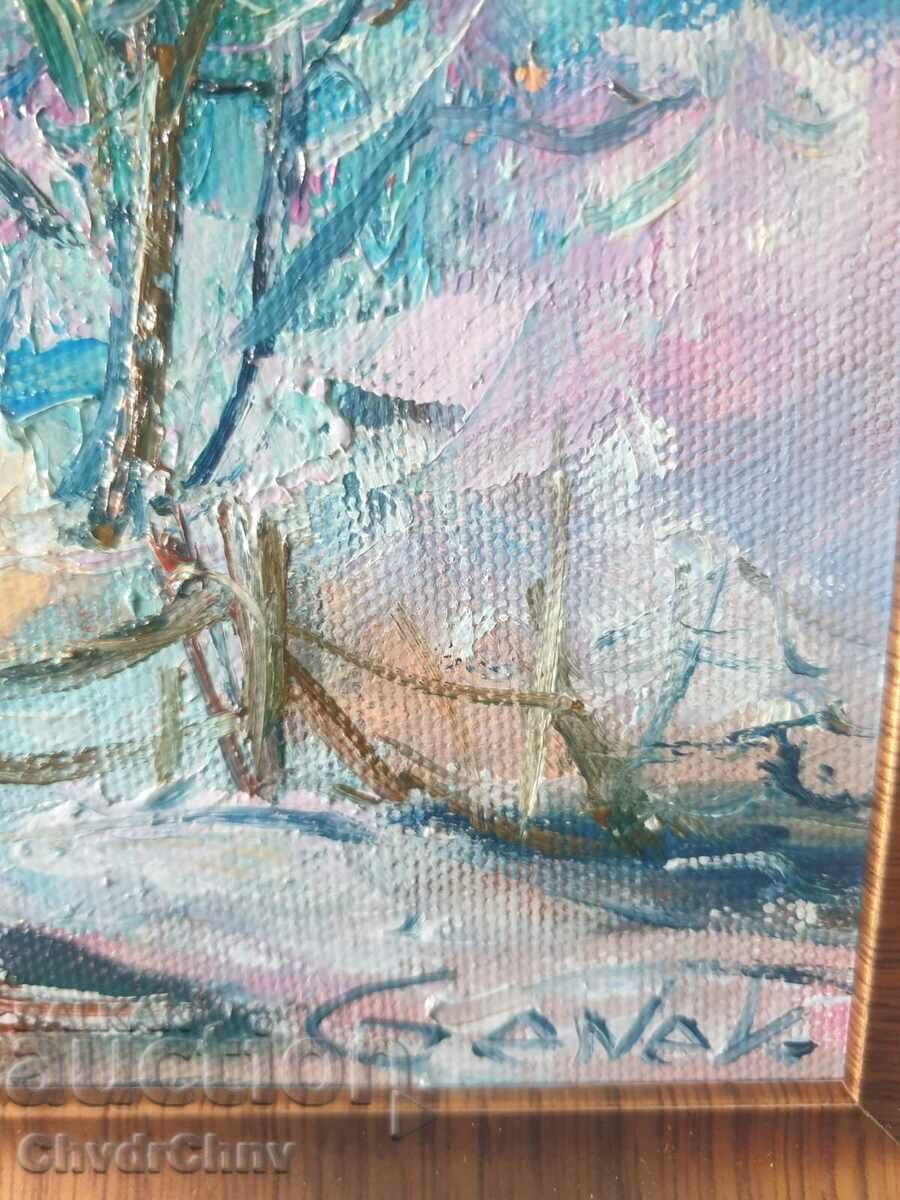 Bulgarian oil painting on canvas / Dimitar Genev / rural landscape - 6