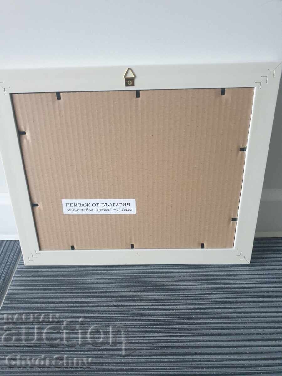 Bulgarian oil painting on canvas / Dimitar Genev / rural landscape - 7