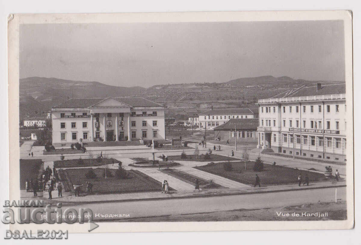 Kŭrdzhali tsentŭr 1950te veche carte poștală /58680