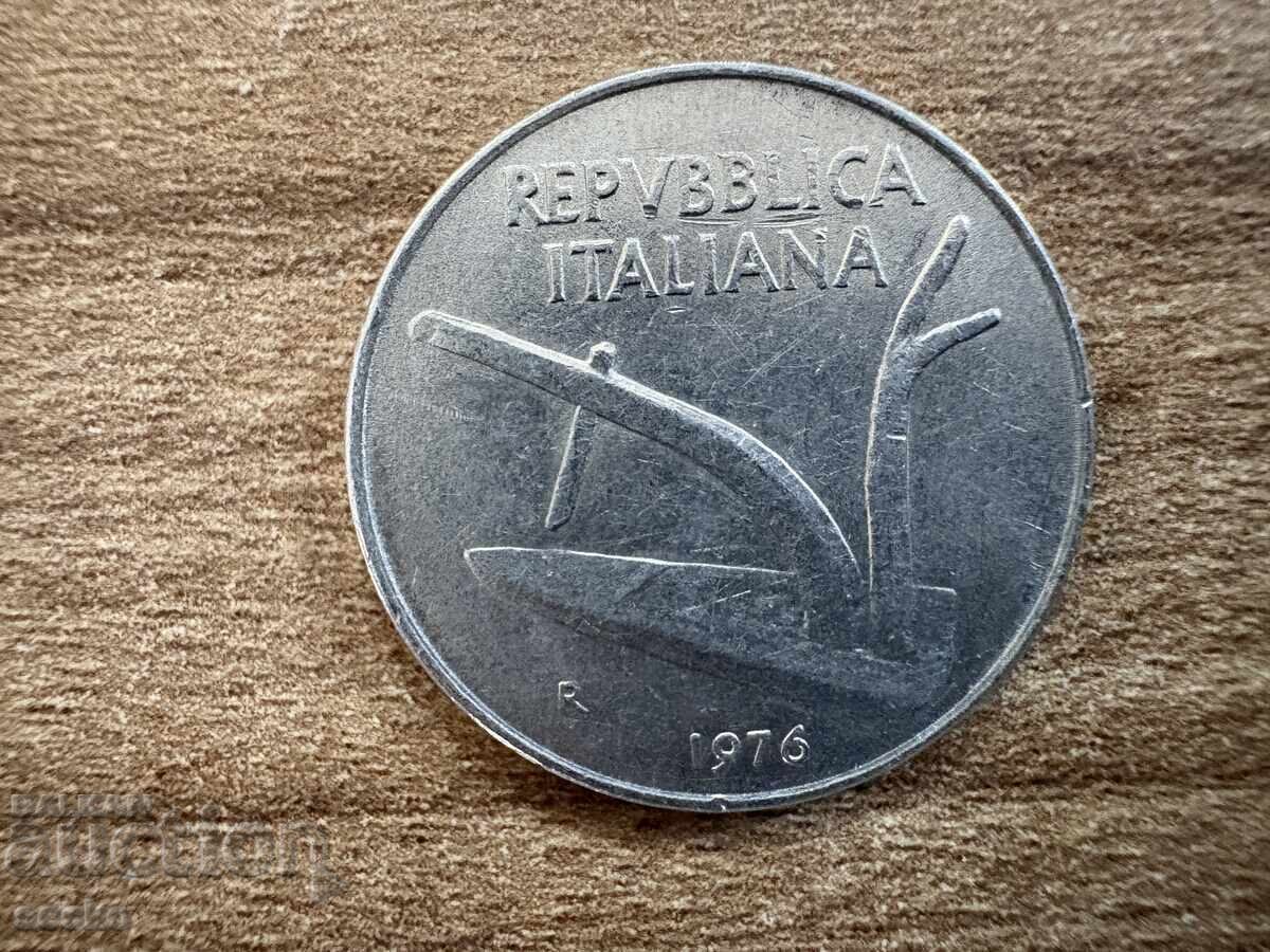 Ιταλία - 10 λιρών (1976) με τιμή 0.15 BGN | € 0.08 Ιταλία - 10 λιρών (1976) με τιμή 0.15 BGN | € 0.08