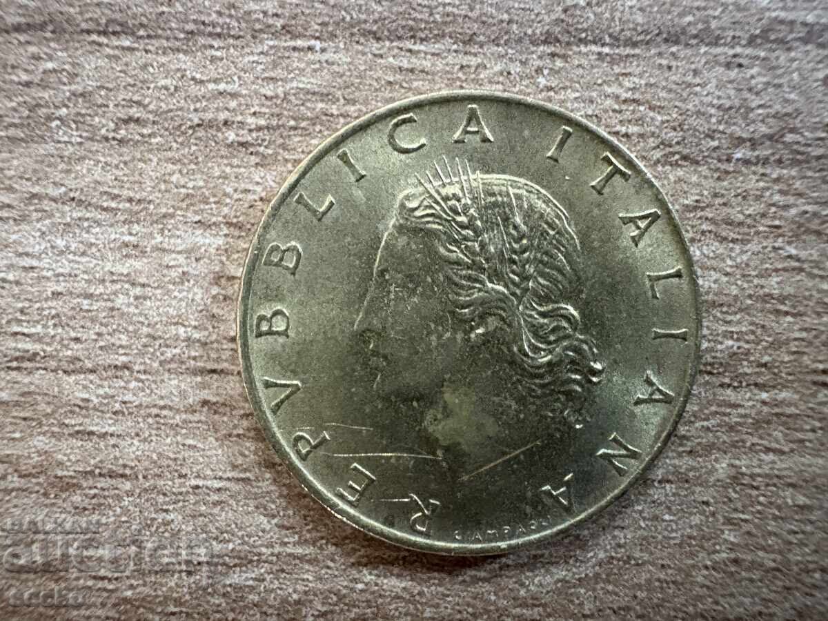 Ιταλία - 20 λιρών (1982) με τιμή 0.15 BGN | € 0.08 Ιταλία - 20 λιρών (1982) με τιμή 0.15 BGN | € 0.08