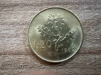 Ιταλία - 20 λιρών (1982)