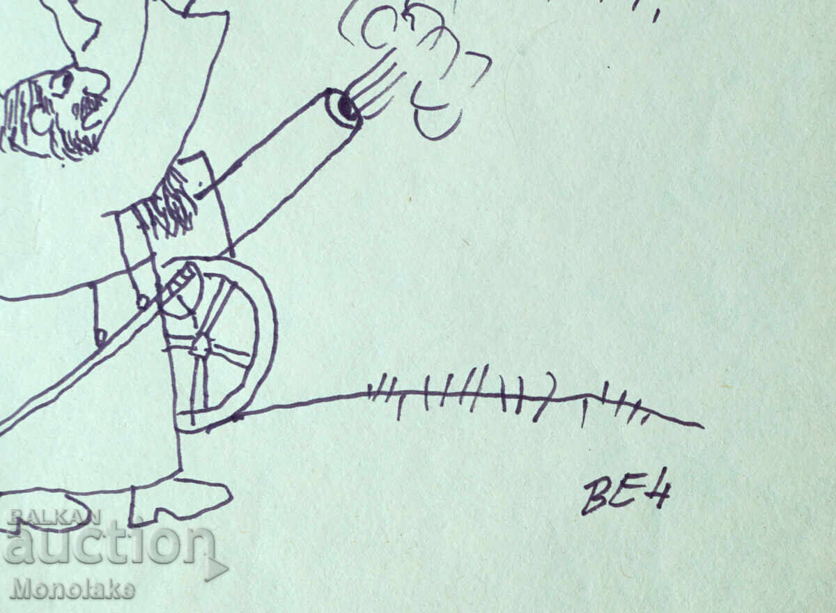 STOYAN VENEV (1904-1989) painting / drawing with price 440.00 BGN | € 224.97