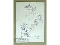 STOYAN VENEV (1904-1989) pictură / desen