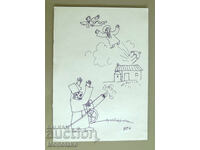 STOYAN VENEV (1904-1989) pictură / desen