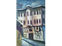 Imagine, casa Plovdiv, anii 1980.