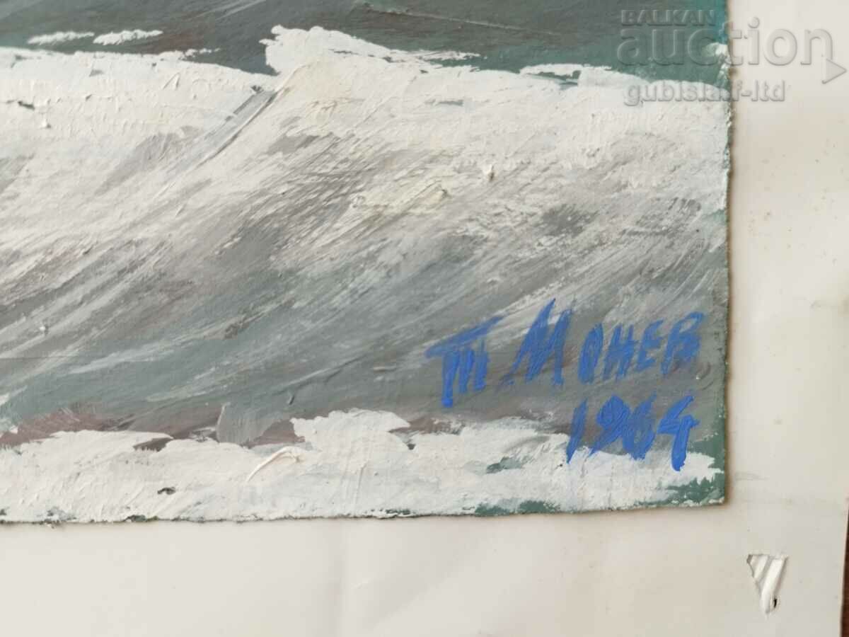 Picture, sea, art. T. Manev, 1964 with price 125.00 BGN | € 63.91