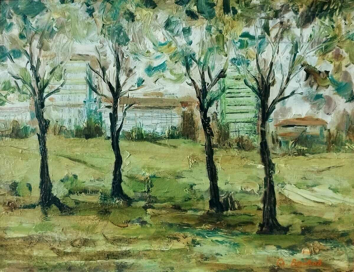 Pictura, „Peisaj suburban”, art. Sl. Войков cu preț € 220.00 | 430.28 BGN