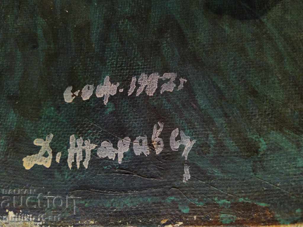 Picture, portrait, man, art. D. Todorov-Zharava (1901-1988) - 6