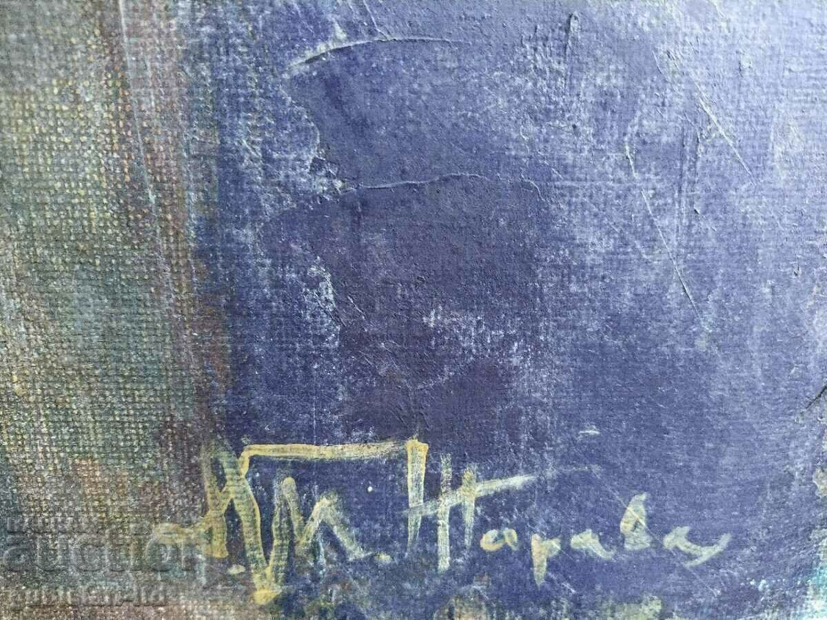 Delivery of Picture, portrait, art. D. Todorov-Zharava (1901-1988)