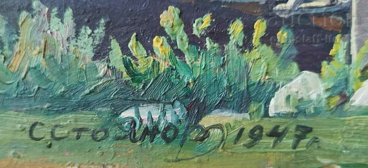 Poză, peisaj, case, artă. S. Stoyanov, 1947 cu preț 710.00 BGN | € 363.02