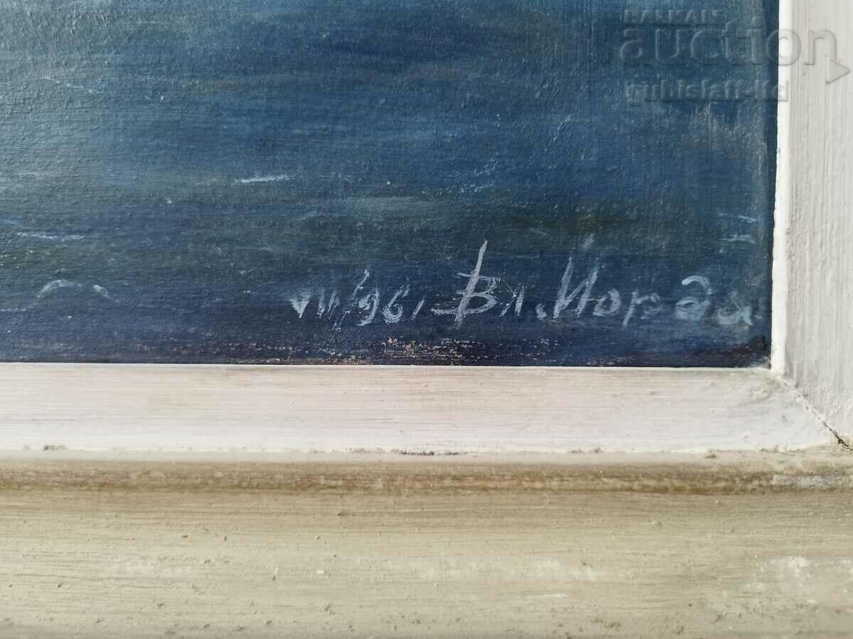 Licitație Tablo, mare, stânci, 1961, art. Vl. Yordanov (1890-1983)