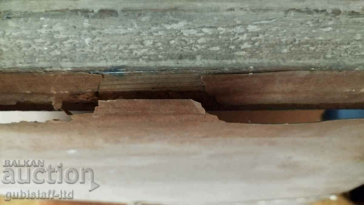 Tablo, mare, stânci, 1961, art. Vl. Yordanov (1890-1983) - 5