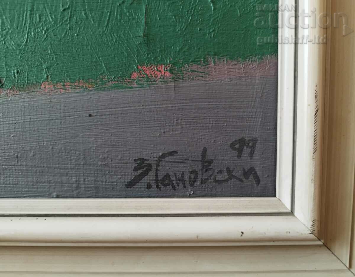 Auction  Painting, landscape, composition, art. Zdravko Ganovski, 1999