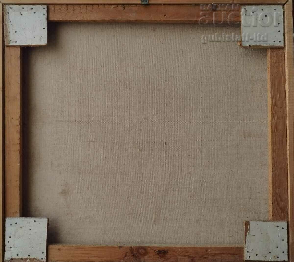 Δημοπρασία Εικόνα, ακτή, βάρκες, σπίτια, δεκαετία του 1970.