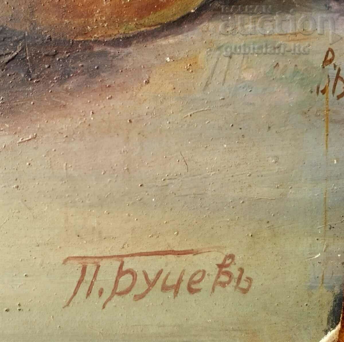 Δημοπρασία Ζωγραφική, νεκρή φύση, τέχνη. P. Buchevu, δεκαετία του 1940.