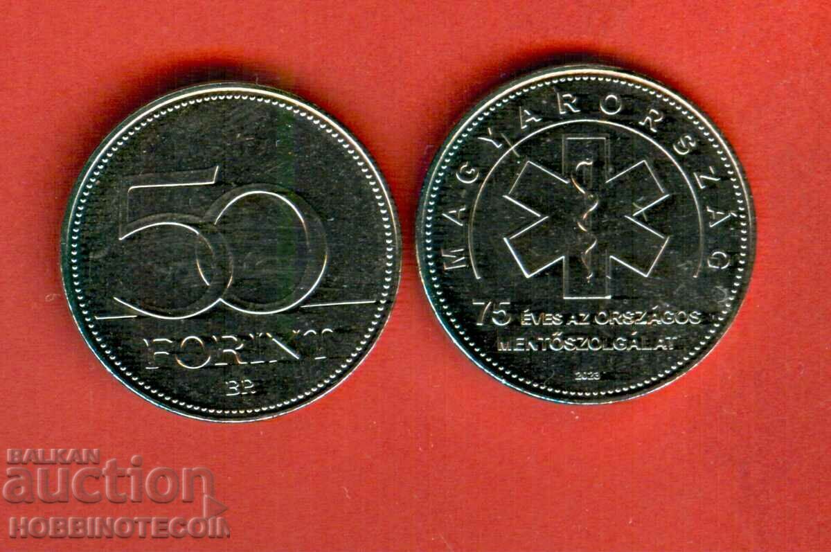 UNGARIA UNGARIA 50 Forint JUBILEU 2023 NOU UNC