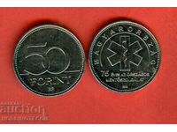 ΟΥΓΓΑΡΙΑ ΟΥΓΓΑΡΙΑ 50 Forint JUBILEE 2023 NEW UNC