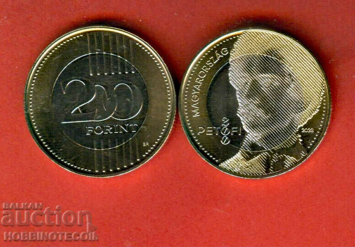 ΟΥΓΓΑΡΙΑ ΟΥΓΓΑΡΙΑ 200 Forint JUBILEE 2023 BIMETAL UNC ΟΥΓΓΑΡΙΑ ΟΥΓΓΑΡΙΑ 200 Forint JUBILEE 2023 BIMETAL UNC
