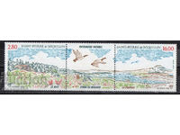 1994. Saint-Pierre și Miquelon. Natură - Bazinul Miranda. Benzi desenate