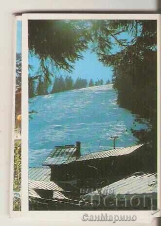 Κάρτα Βουλγαρία Μπόροβετς Άλμπουμ μίνι 1 με τιμή 1.30 BGN | € 0.66