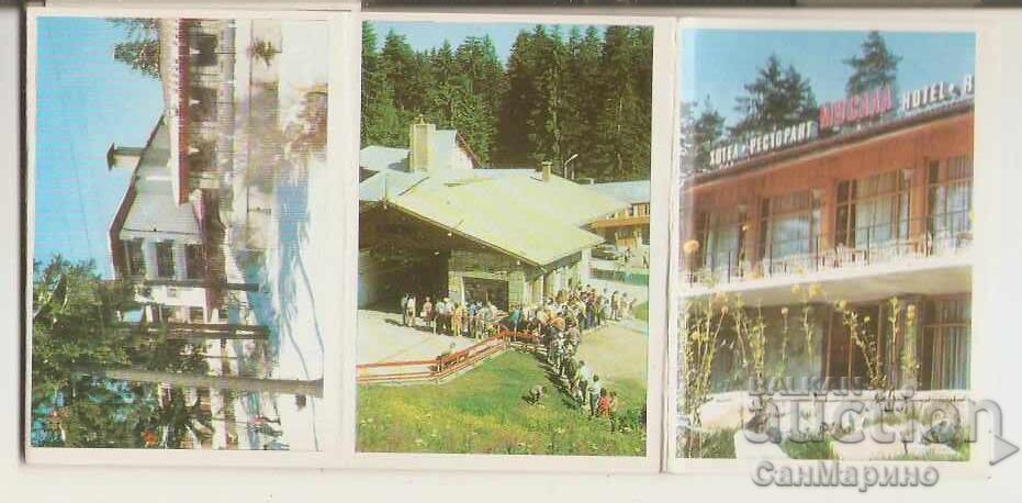 Παράδοση Κάρτα Βουλγαρία Μπόροβετς Άλμπουμ μίνι 1