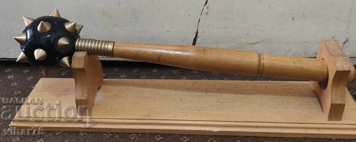 Доставка на Боздуган