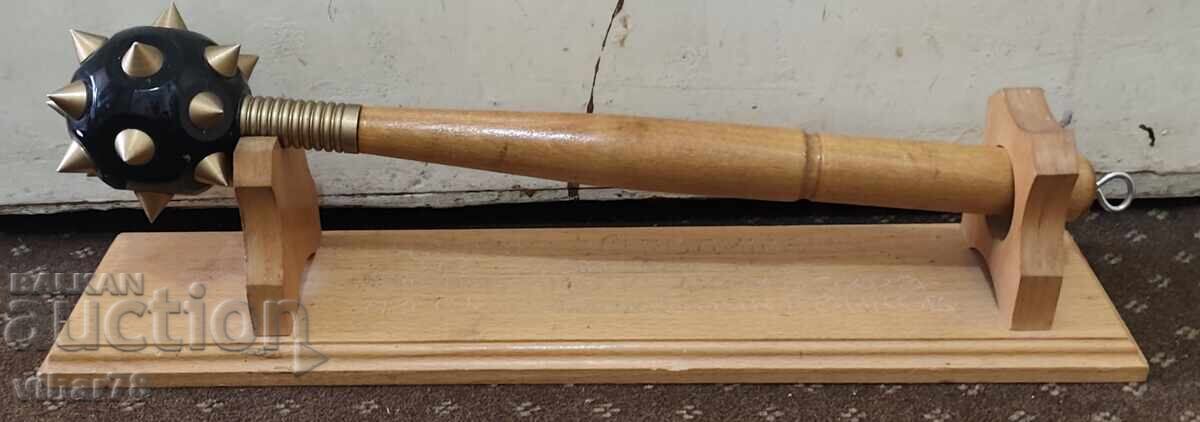 Боздуган - 5