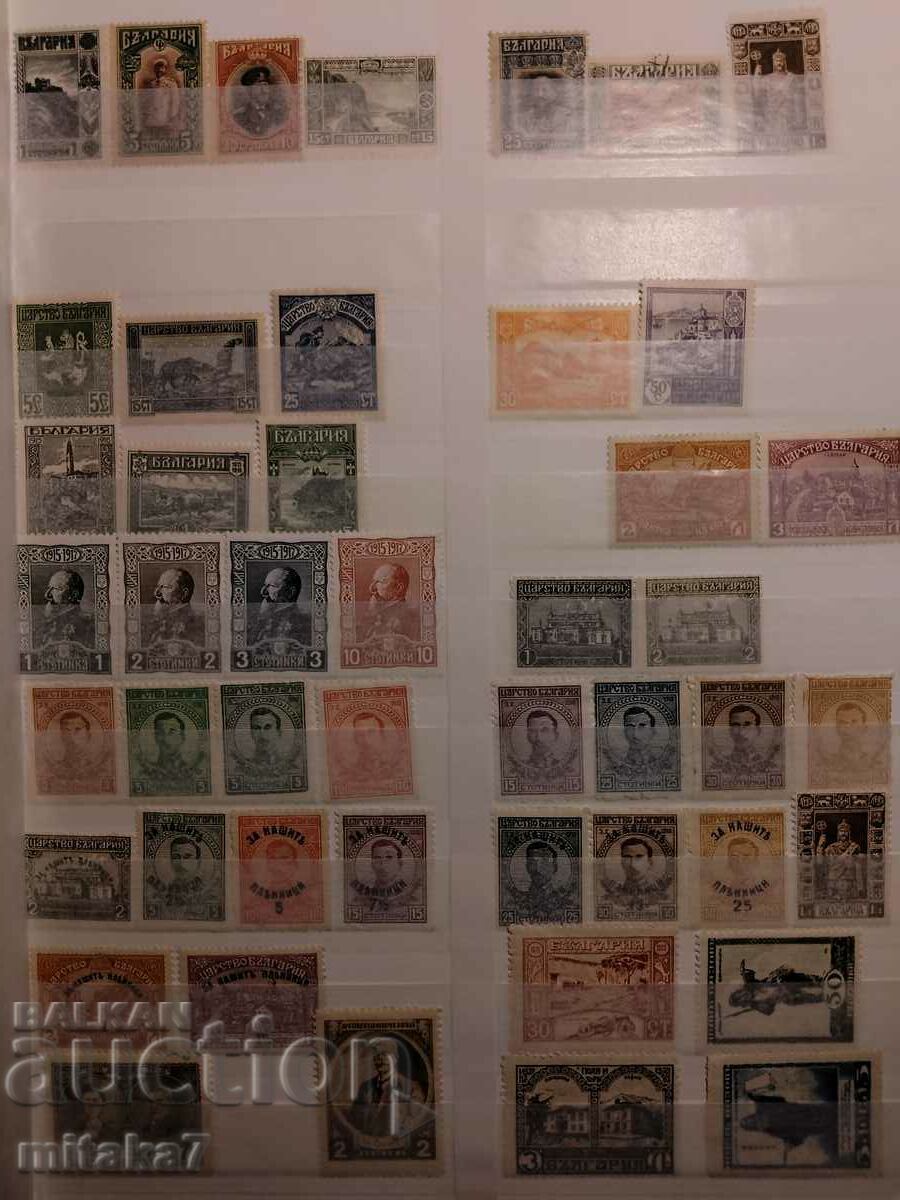 Δημοπρασία Γραμματόσημα, Βουλγαρία
