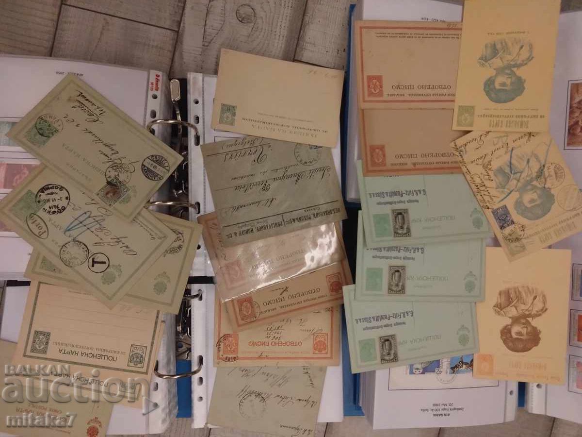 Пощенски марки, България - 6 Пощенски марки, България - 6