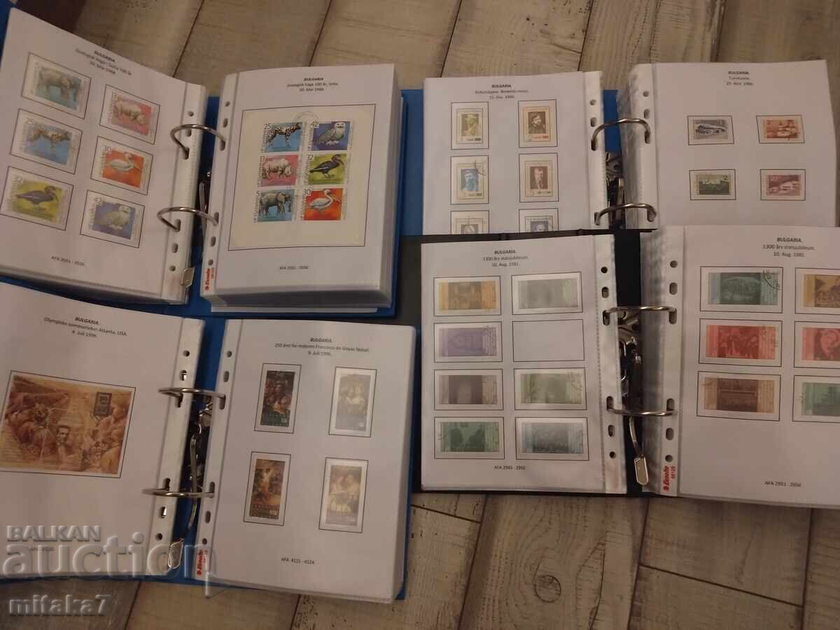 Γραμματόσημα, Βουλγαρία - 7