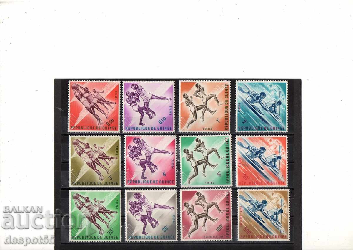 1963. Гвинея. Спорт. 1963. Гвинея. Спорт.
