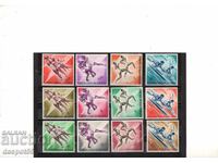 1963. Гвинея. Спорт.