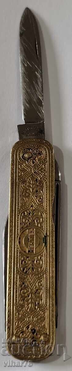 PICIOSA DE BUZUUNAR VECHI cu preț € 45.99 | 89.95 BGN