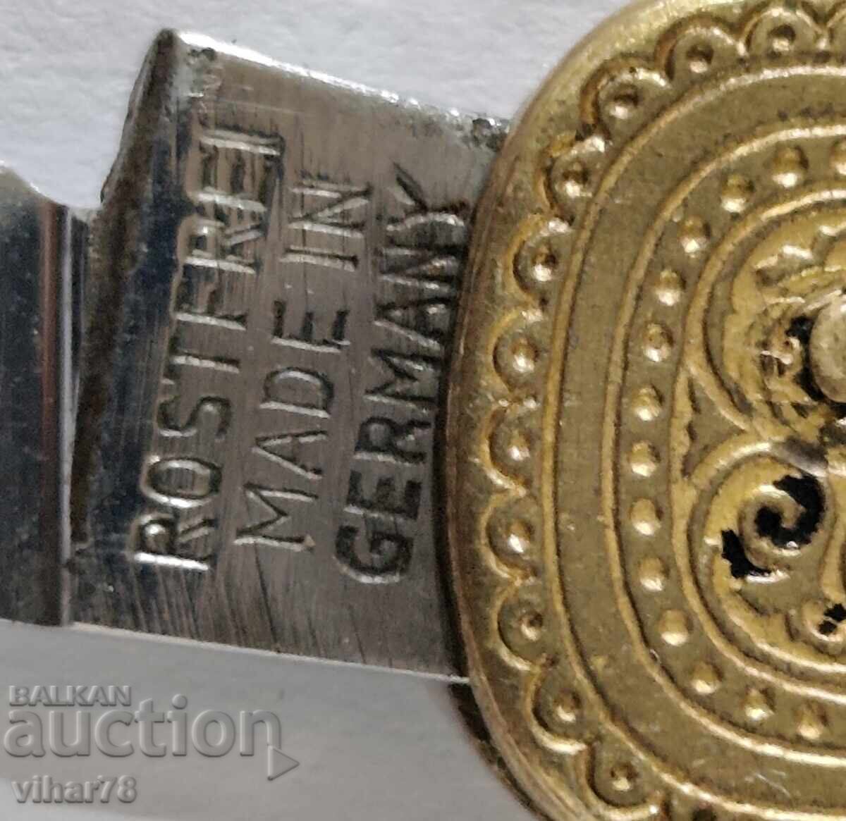 Δημοπρασία ΠΑΛΙΟ ΠΟΔΙ ΤΣΕΠΗΣ