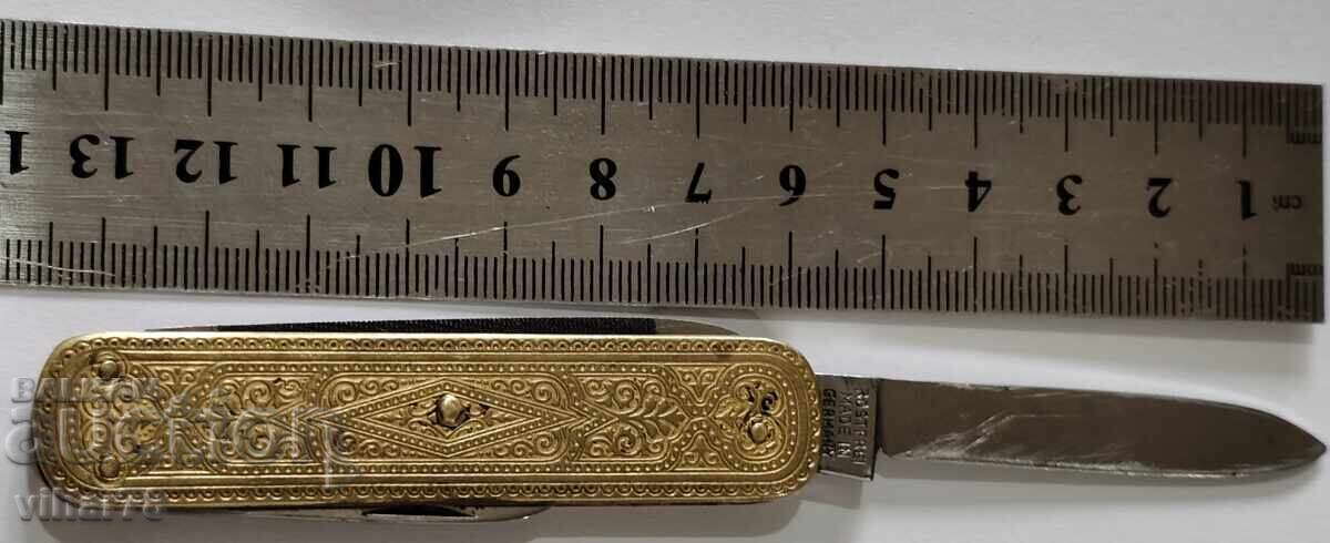 Παράδοση ΠΑΛΙΟ ΠΟΔΙ ΤΣΕΠΗΣ